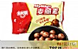 十大最具童年回忆的零食TOP1-麦丽素