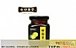秋梨膏品牌之最LOGO