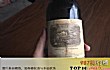 葡萄酒天花板品牌之最LOGO