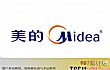 电暖风机十大名牌排名TOP1-美的midea