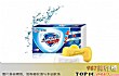 世界十大香皂品牌排行榜TOP1-safeguard舒肤佳
