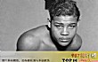 世界十大最有成就的拳王TOP1-乔·路易斯