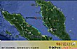 世界十大著名海峡TOP1-马六甲海峡