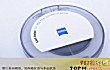 十大望远镜品牌TOP1-zeiss蔡司