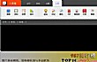 写小说软件之最LOGO
