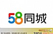 招聘软件之最LOGO