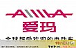 天津知名品牌之最LOGO