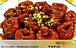 鲁菜经典名菜之最LOGO