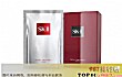 十大最好用的补水面膜TOP1-sk-ii护肤面膜