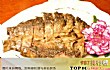 河北邯郸十大名菜TOP1-圣旨骨酥鱼