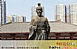古代最长寿的十大帝王TOP1-赵佗