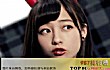 日本十大美少女TOP1-桥本环奈