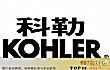 卫浴洁具国外品牌之最LOGO