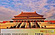 中国十大最著名古建筑TOP1-北京故宫