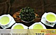 福建十大有名的茶叶TOP1-安溪铁观音