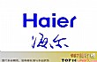 家用电器名牌之最LOGO