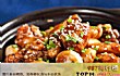 台湾十大经典名菜TOP1-台湾三杯鸡