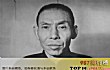 民国十大黑帮老大排名TOP1-杜月笙