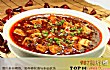 川菜十大名菜TOP1-麻婆豆腐