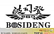 轻薄羽绒服品牌之最LOGO