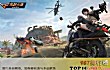 十大射击手游排行榜TOP1-《穿越火线:枪战王者》