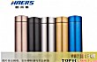 十大保温杯品牌TOP1-哈尔斯haers