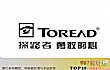 国产十大户外品牌排行TOP1-探路者toread