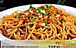 湖北特色美食之最LOGO