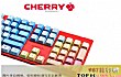 全球十大机械键盘品牌TOP1-cherry樱桃