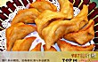 安徽十大特色美食TOP1-三河米饺