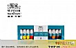 美术颜料十大品牌排名TOP1-温莎·牛顿