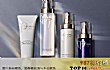 资生堂集团十大化妆品品牌TOP1-cpb