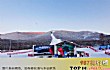 中国最出名的十大滑雪度假村TOP1-北大壶滑雪场