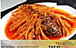 河北十大经典名菜TOP1-金毛狮子鱼