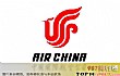 中国十大大型国有企业TOP1-中国航空