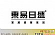 北京口碑好的十大装修公司TOP1-东易日盛装饰