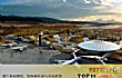 世界十大海拔最高的机场TOP1-稻城亚丁机场