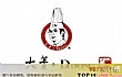 北京十大最佳烤鸭店排行榜(2021年)TOP1-大董