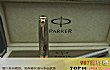 墨水十大品牌排行榜TOP1-parker