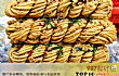 天津十大特产TOP1-天津麻花