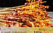 北京十大最佳烤串店排行榜(2021年)TOP1-京朋串屋
