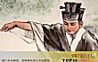 有史以来的最佳十大发明家TOP1-蔡伦