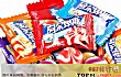 十大品牌糖果（2021年）TOP1-阿尔卑斯
