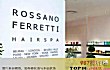 北京十大发型屋排行榜(2021年)TOP1-rossano ferretti hair spa