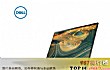 十大知名笔记本品牌TOP1-dell戴尔