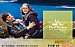 十大知名户外帐篷品牌排名TOP1-牧高笛