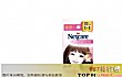 十大痘痘贴品牌(2021年)TOP1-耐适康
