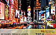 西方十大传统节日TOP1-西方新年