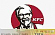 十大连锁餐饮品牌店TOP1-kfc肯德基