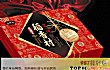 十大糕点品牌(2021年)TOP1-稻香村